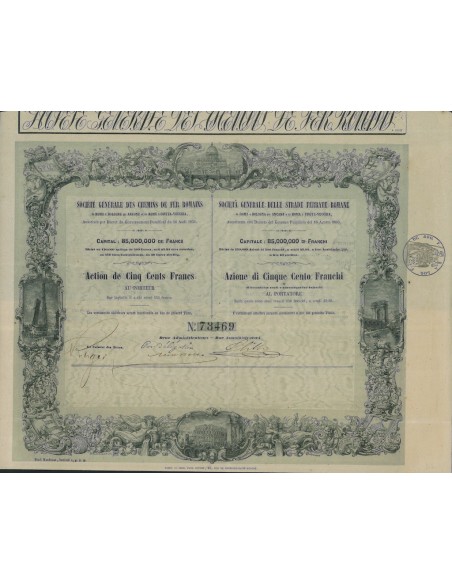 SOCIETA' DELLE STRADE FERRATE ROMANE - 1 AZIONE ROMA 1856